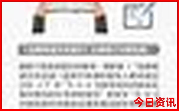 张家界夏季适合旅游吗